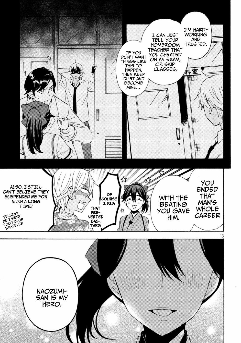 Watari-kun no xx ga Houkai Sunzen Chapter 46 page 12 - Chapter 46: Satsuki's True Feelings
