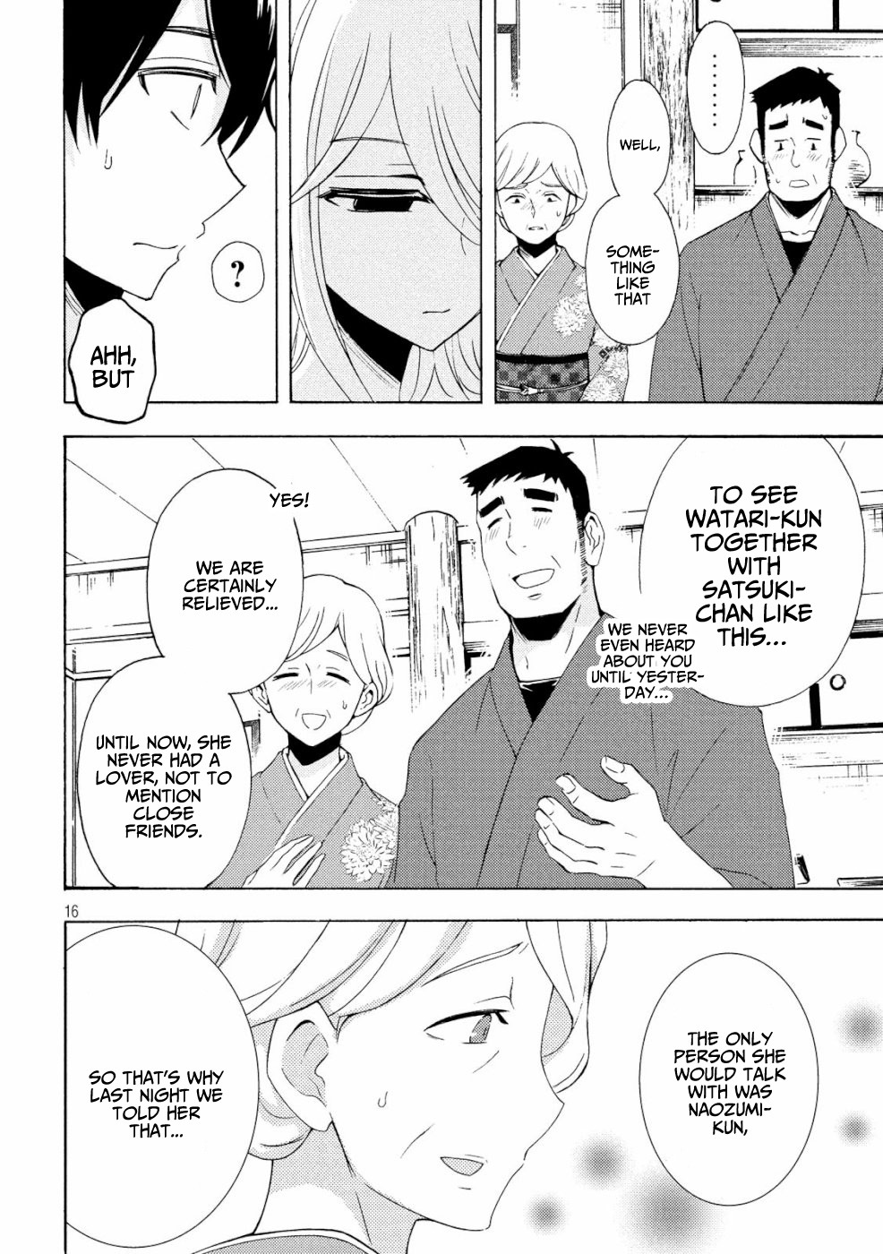 Watari-kun no xx ga Houkai Sunzen Chapter 46 page 15 - Chapter 46: Satsuki's True Feelings