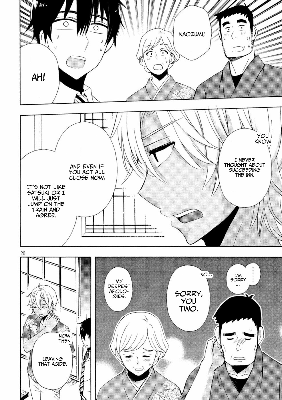 Watari-kun no xx ga Houkai Sunzen Chapter 46 page 19 - Chapter 46: Satsuki's True Feelings