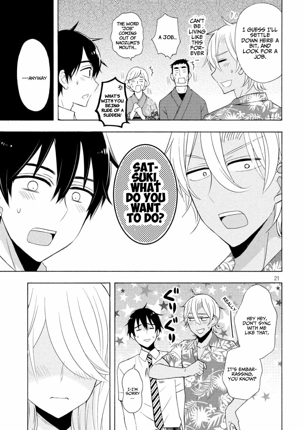 Watari-kun no xx ga Houkai Sunzen Chapter 46 page 20 - Chapter 46: Satsuki's True Feelings