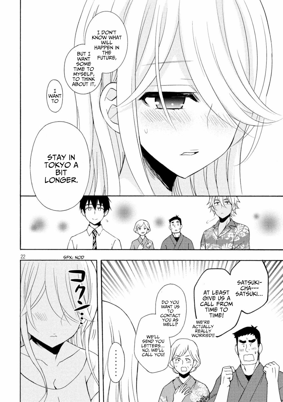 Watari-kun no xx ga Houkai Sunzen Chapter 46 page 21 - Chapter 46: Satsuki's True Feelings