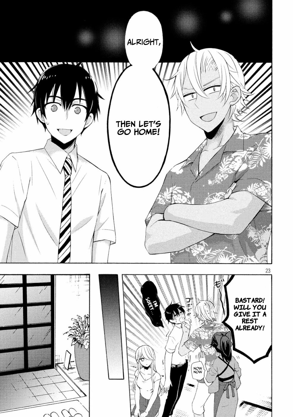 Watari-kun no xx ga Houkai Sunzen Chapter 46 page 22 - Chapter 46: Satsuki's True Feelings