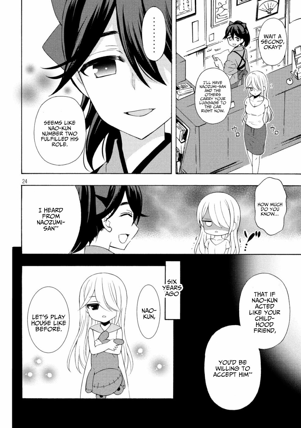 Watari-kun no xx ga Houkai Sunzen Chapter 46 page 23 - Chapter 46: Satsuki's True Feelings