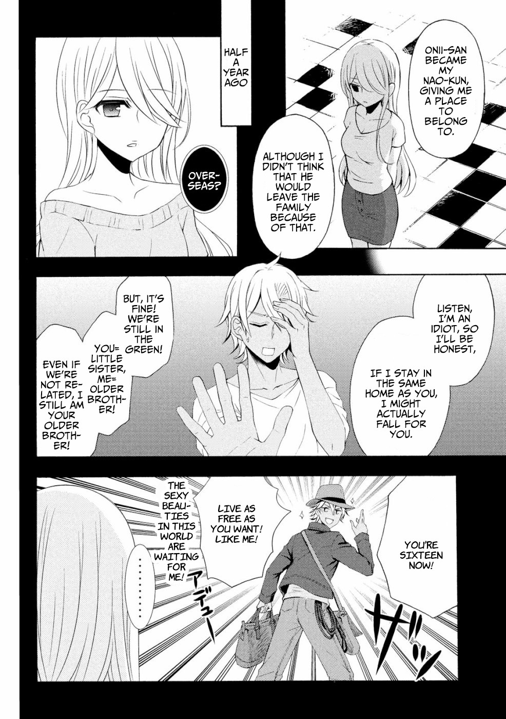 Watari-kun no xx ga Houkai Sunzen Chapter 46 page 25 - Chapter 46: Satsuki's True Feelings