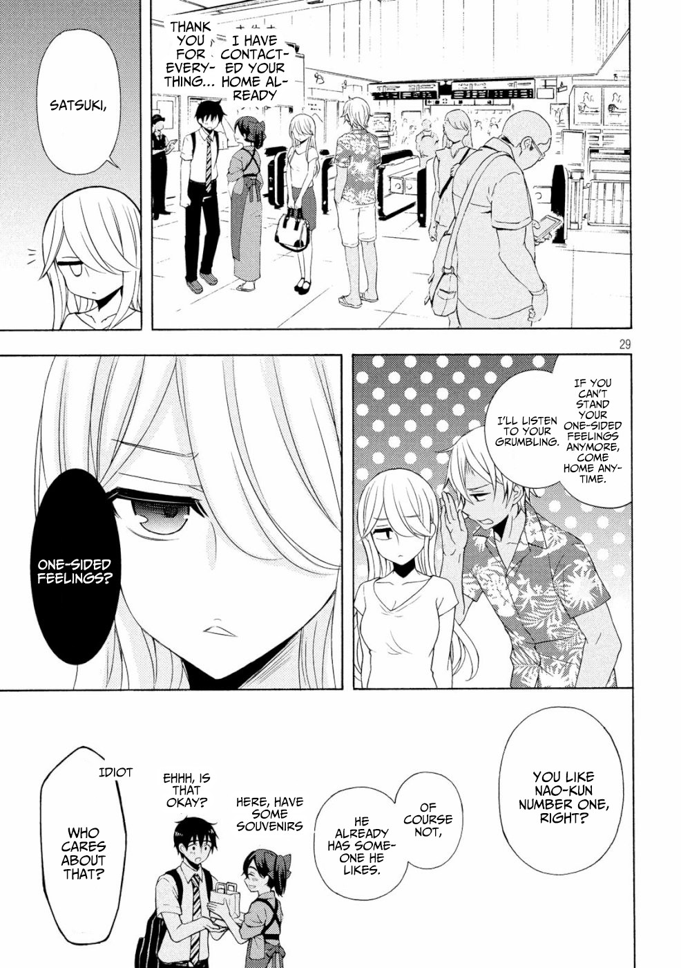 Watari-kun no xx ga Houkai Sunzen Chapter 46 page 28 - Chapter 46: Satsuki's True Feelings