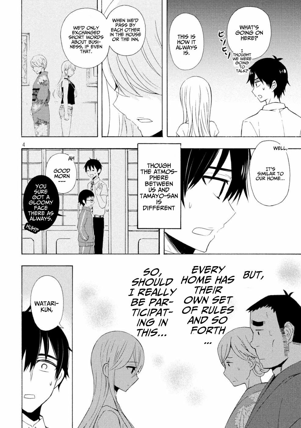 Watari-kun no xx ga Houkai Sunzen Chapter 46 page 3 - Chapter 46: Satsuki's True Feelings