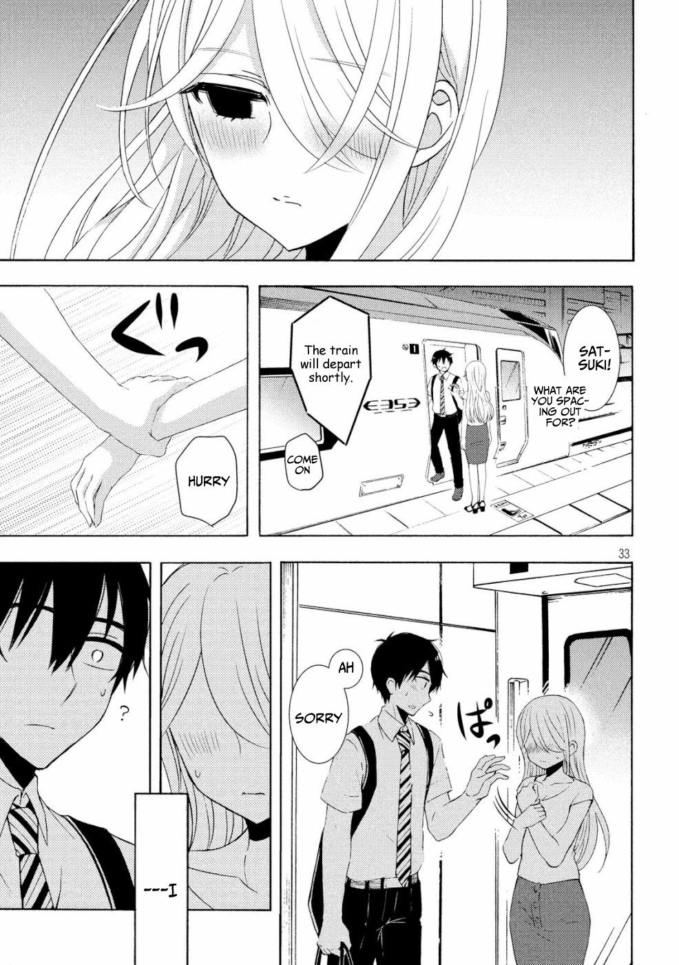 Watari-kun no xx ga Houkai Sunzen Chapter 46 page 32 - Chapter 46: Satsuki's True Feelings
