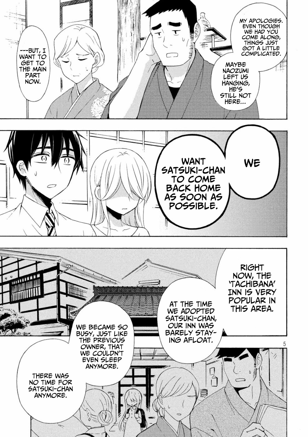 Watari-kun no xx ga Houkai Sunzen Chapter 46 page 4 - Chapter 46: Satsuki's True Feelings