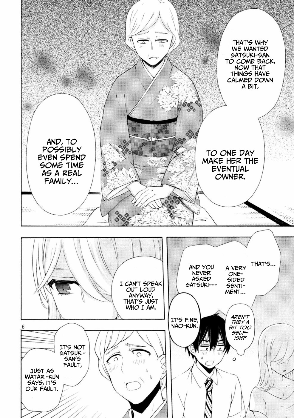 Watari-kun no xx ga Houkai Sunzen Chapter 46 page 5 - Chapter 46: Satsuki's True Feelings