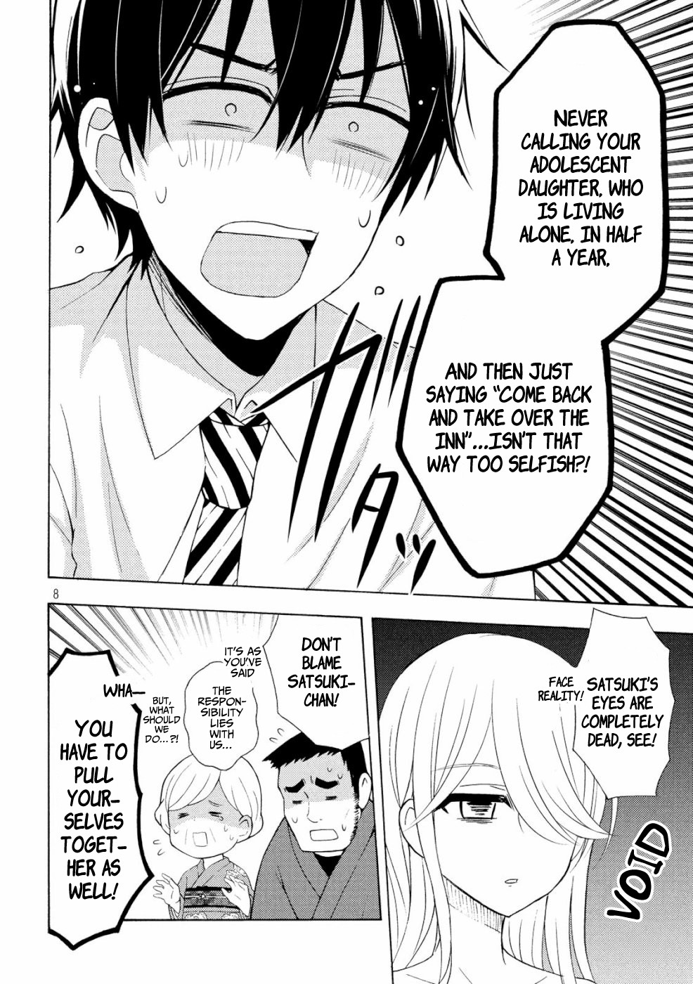 Watari-kun no xx ga Houkai Sunzen Chapter 46 page 7 - Chapter 46: Satsuki's True Feelings