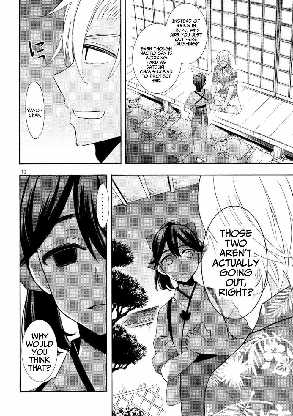 Watari-kun no xx ga Houkai Sunzen Chapter 46 page 9 - Chapter 46: Satsuki's True Feelings