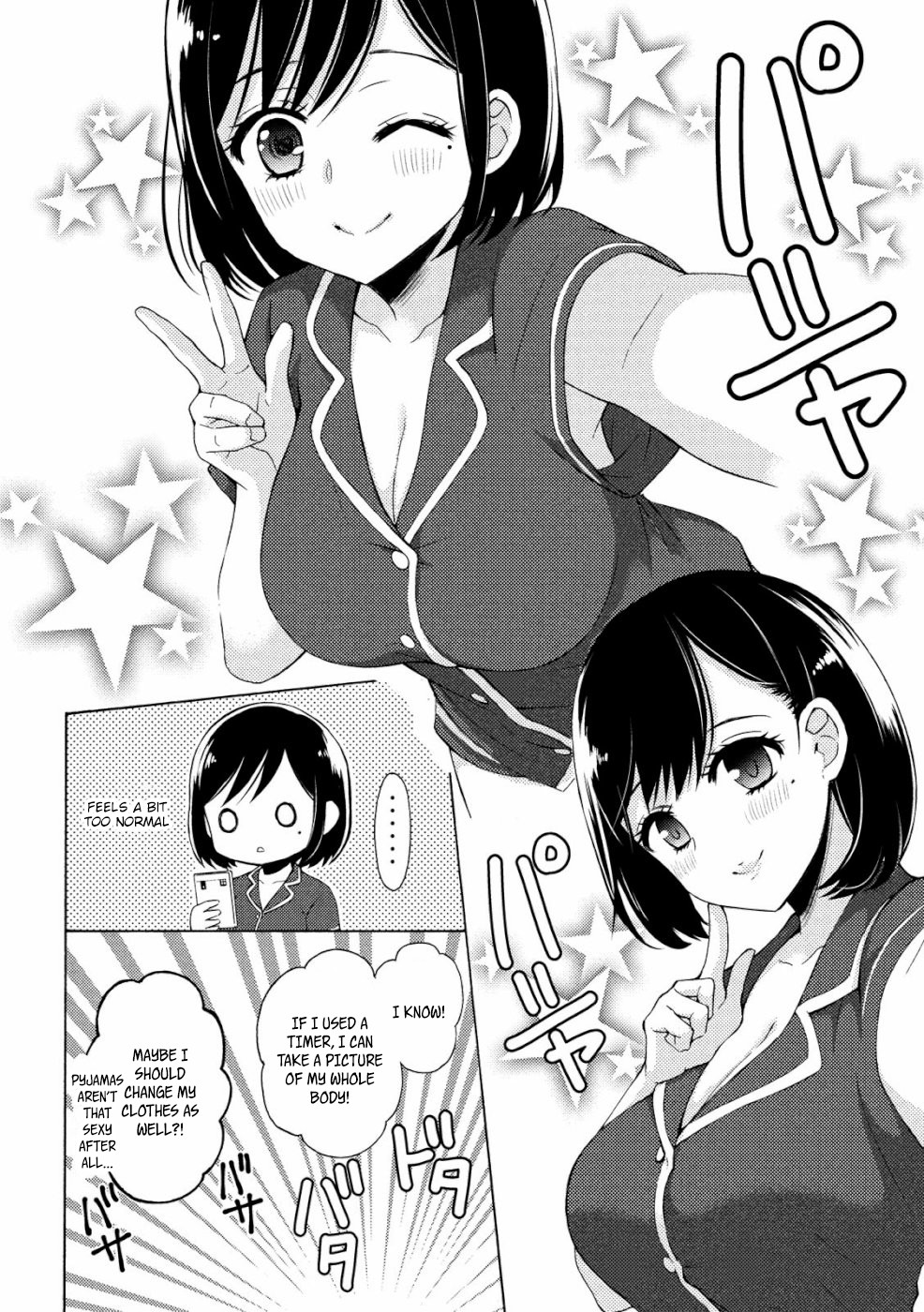 Watari-kun no xx ga Houkai Sunzen Chapter 47 page 15 - Chapter 47: Ishihara-san's Photo