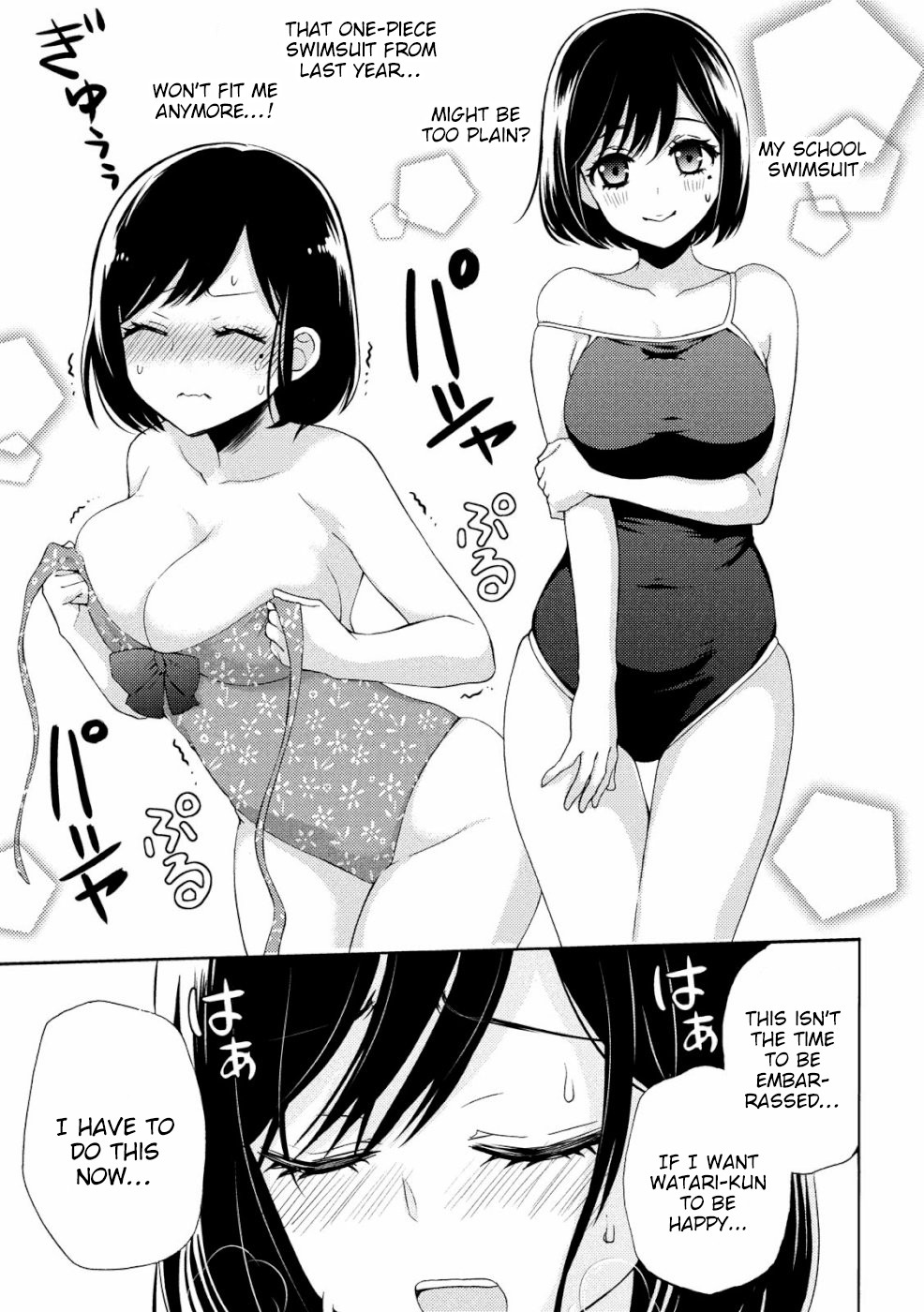 Watari-kun no xx ga Houkai Sunzen Chapter 47 page 22 - Chapter 47: Ishihara-san's Photo