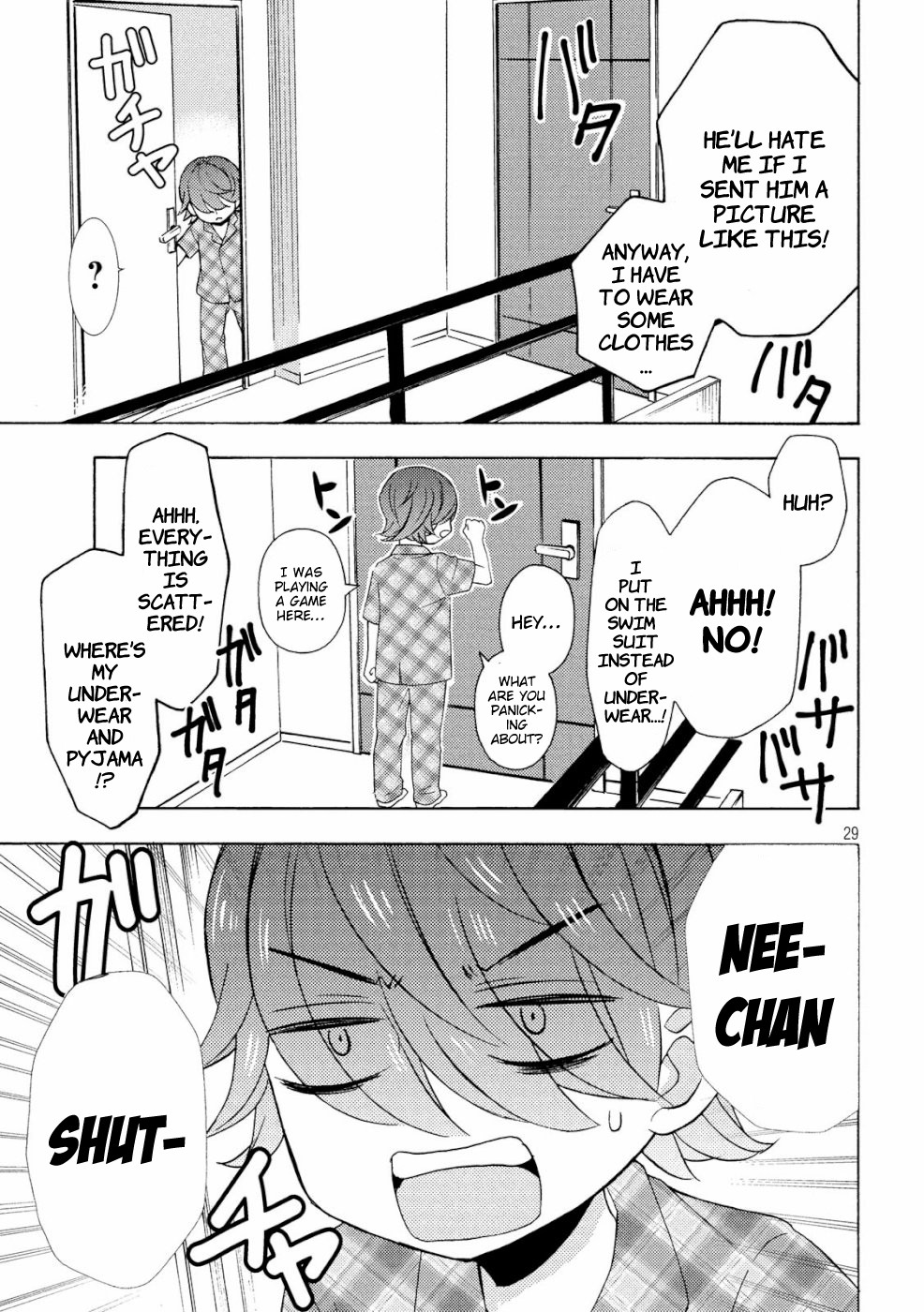 Watari-kun no xx ga Houkai Sunzen Chapter 47 page 27 - Chapter 47: Ishihara-san's Photo