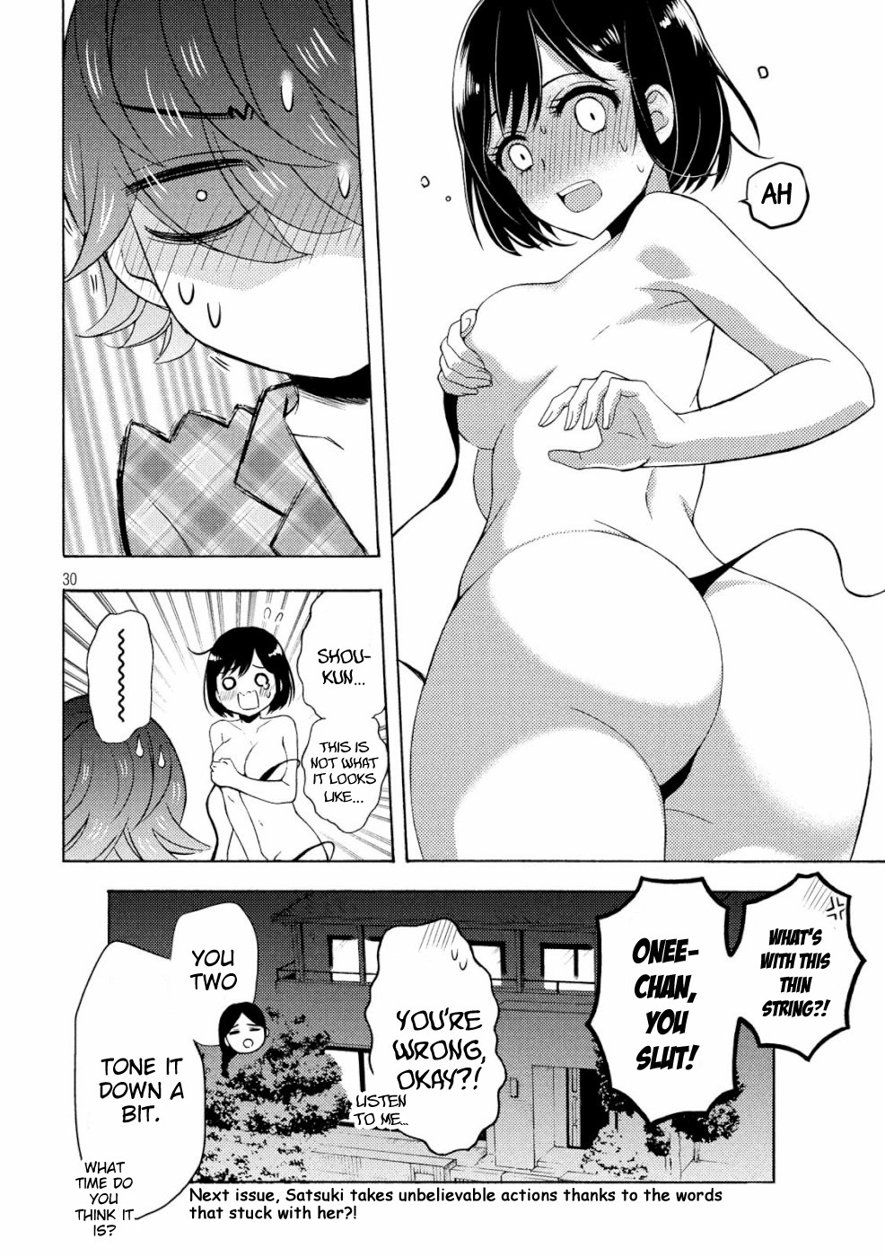 Watari-kun no xx ga Houkai Sunzen Chapter 47 page 28 - Chapter 47: Ishihara-san's Photo