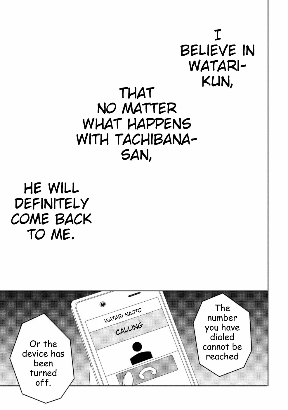 Watari-kun no xx ga Houkai Sunzen Chapter 47 page 4 - Chapter 47: Ishihara-san's Photo