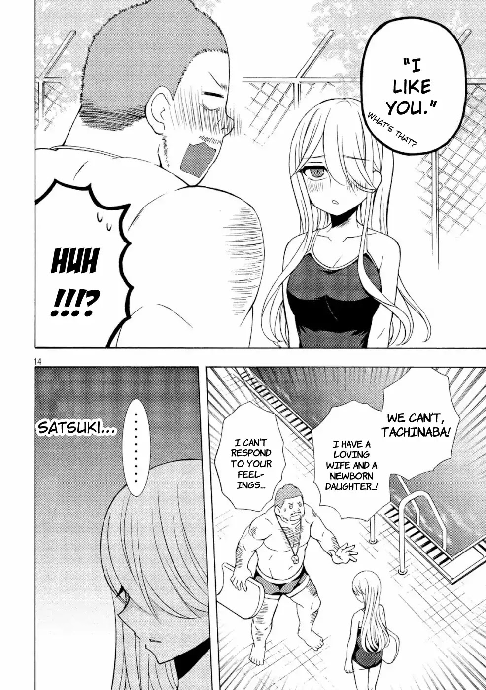 Watari-kun no xx ga Houkai Sunzen Chapter 48 page 14 - Chapter 48: What It Means To Love