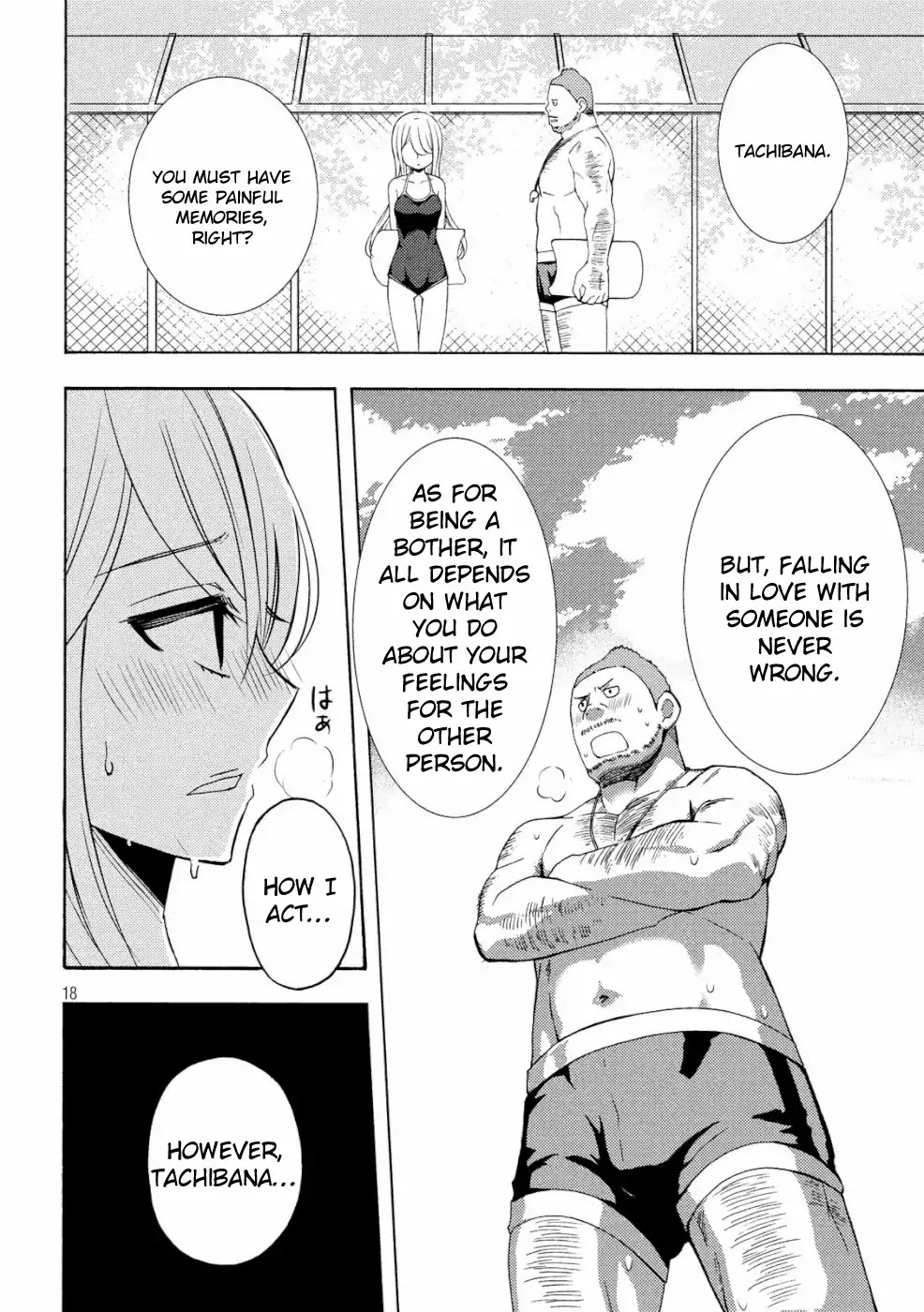 Watari-kun no xx ga Houkai Sunzen Chapter 48 page 18 - Chapter 48: What It Means To Love