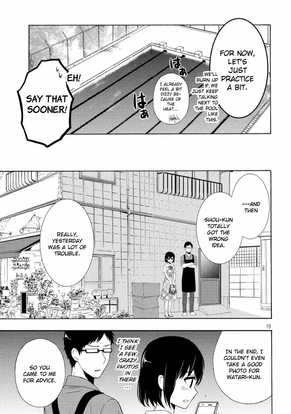 Watari-kun no xx ga Houkai Sunzen Chapter 48 page 19 - Chapter 48: What It Means To Love
