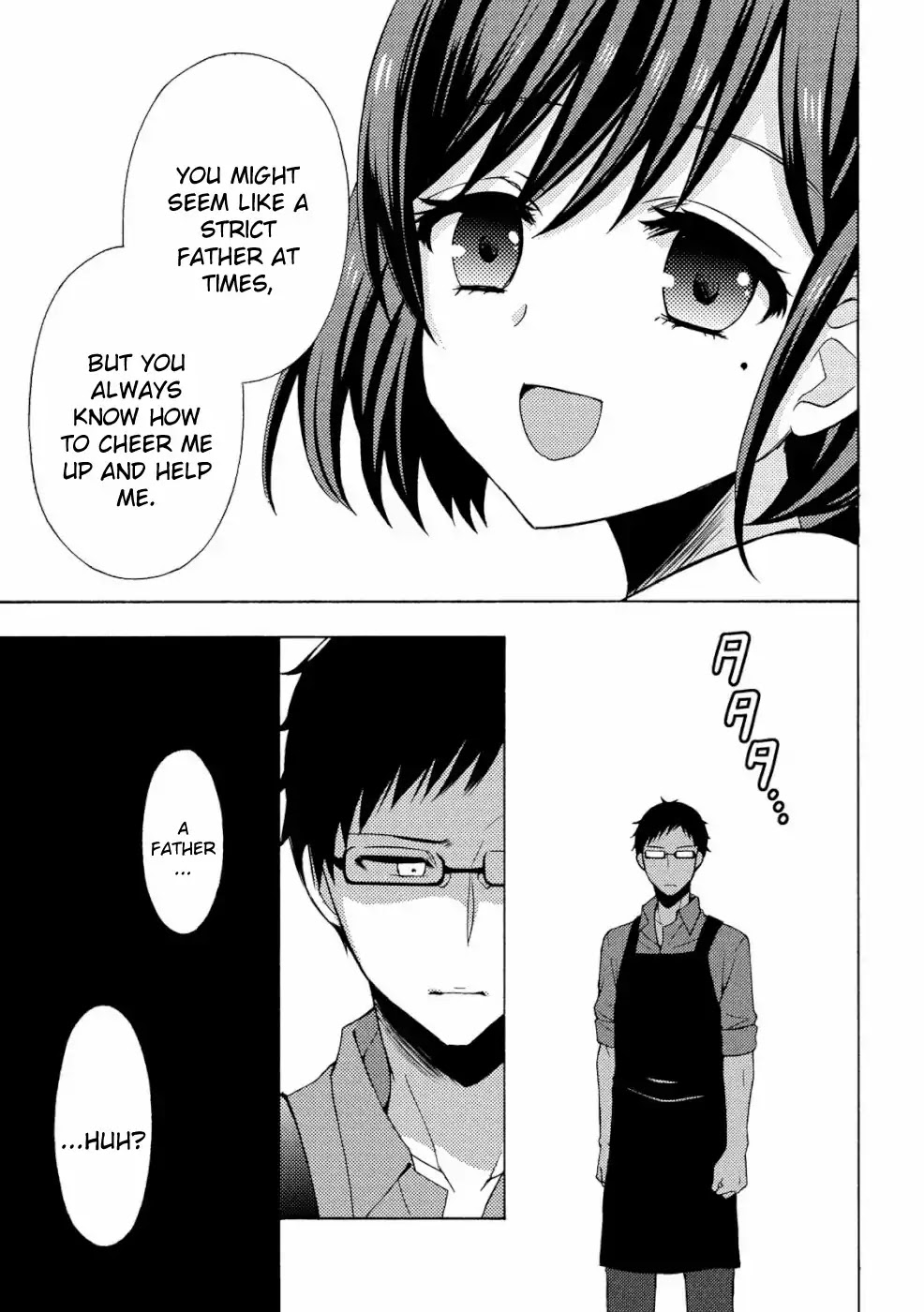 Watari-kun no xx ga Houkai Sunzen Chapter 48 page 23 - Chapter 48: What It Means To Love