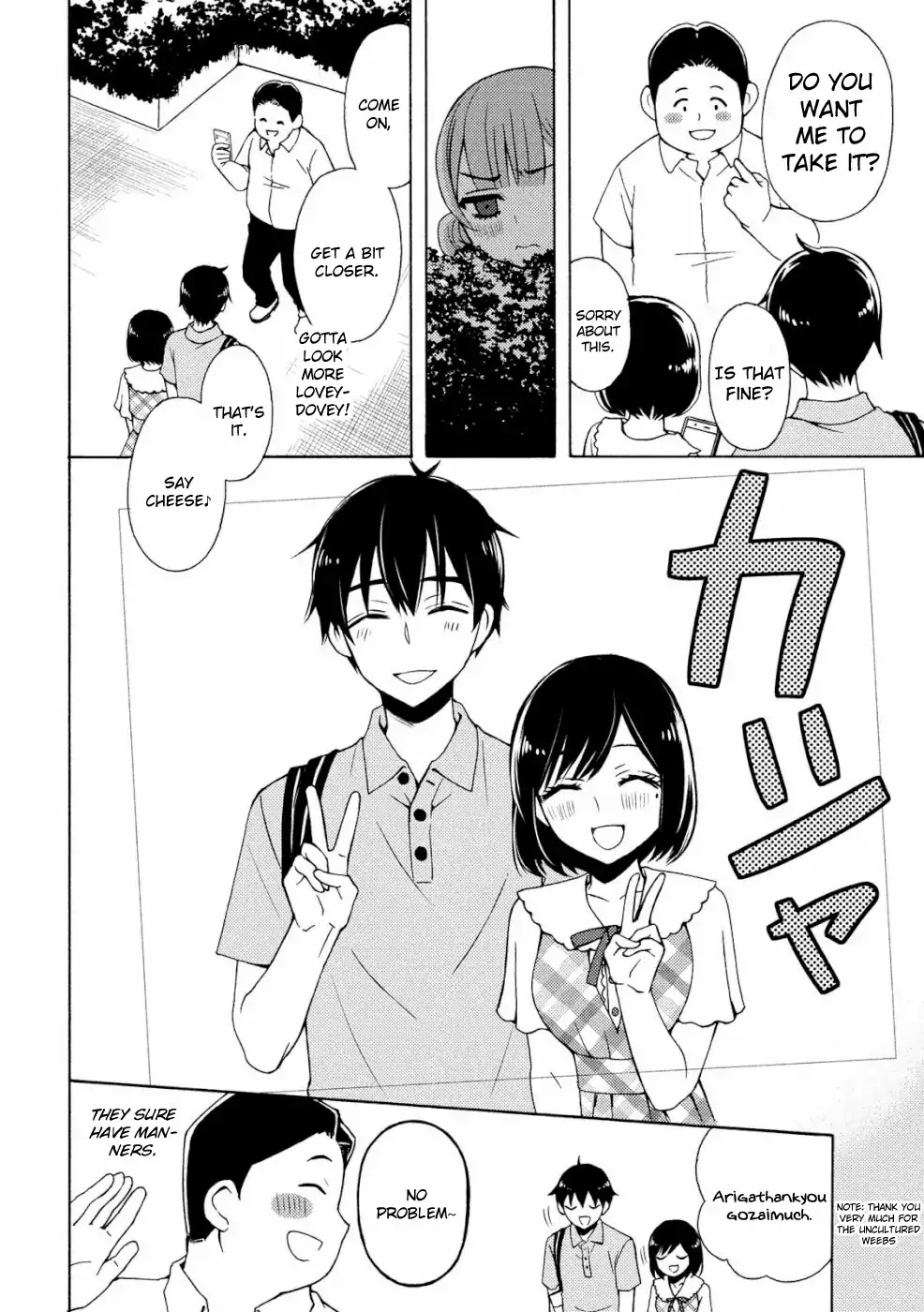 Watari-kun no xx ga Houkai Sunzen Chapter 48 page 26 - Chapter 48: What It Means To Love