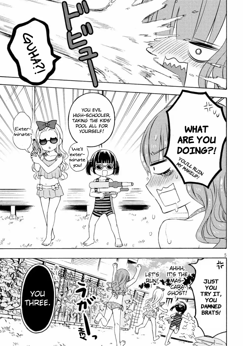 Watari-kun no xx ga Houkai Sunzen Chapter 48 page 5 - Chapter 48: What It Means To Love