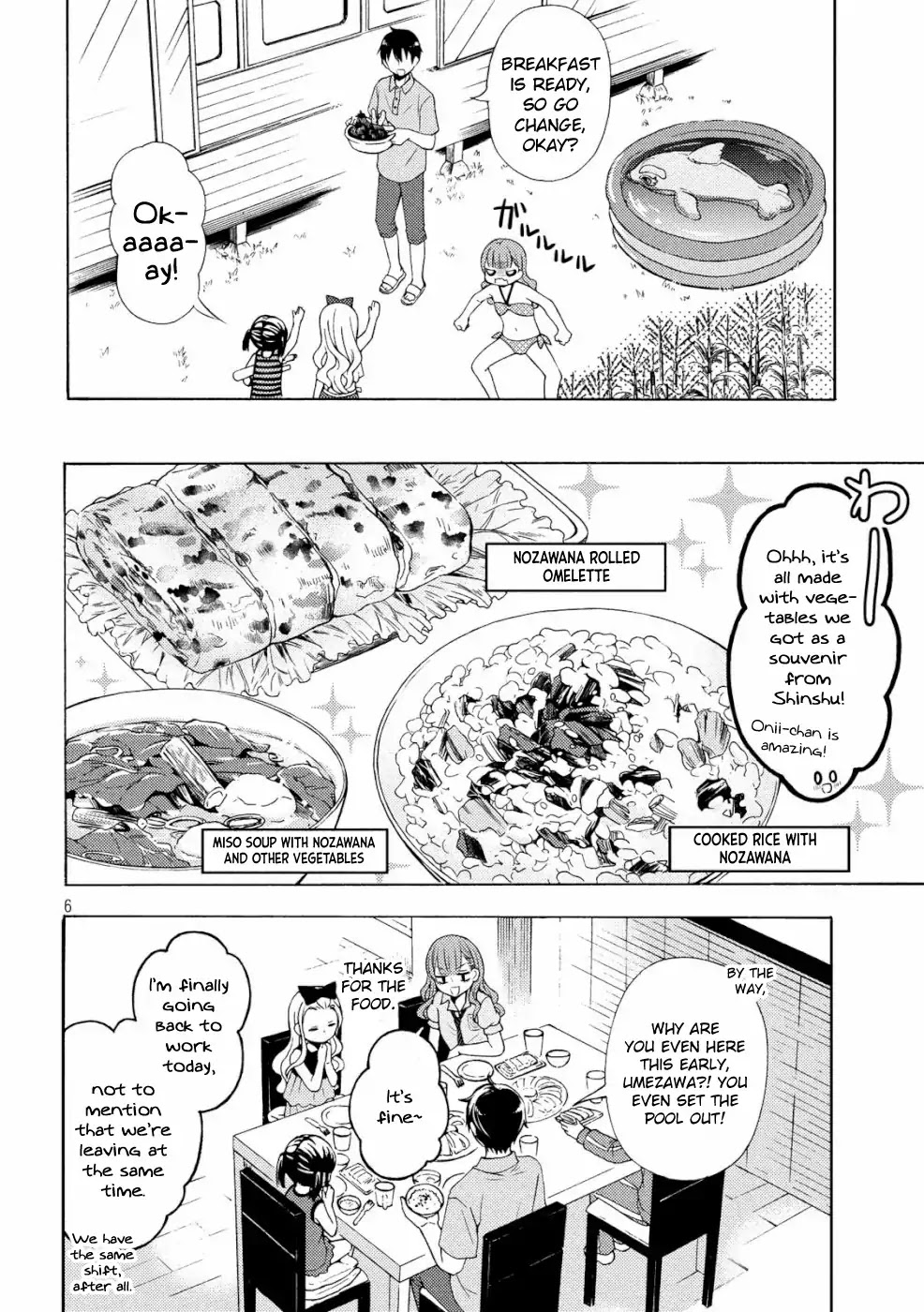 Watari-kun no xx ga Houkai Sunzen Chapter 48 page 6 - Chapter 48: What It Means To Love
