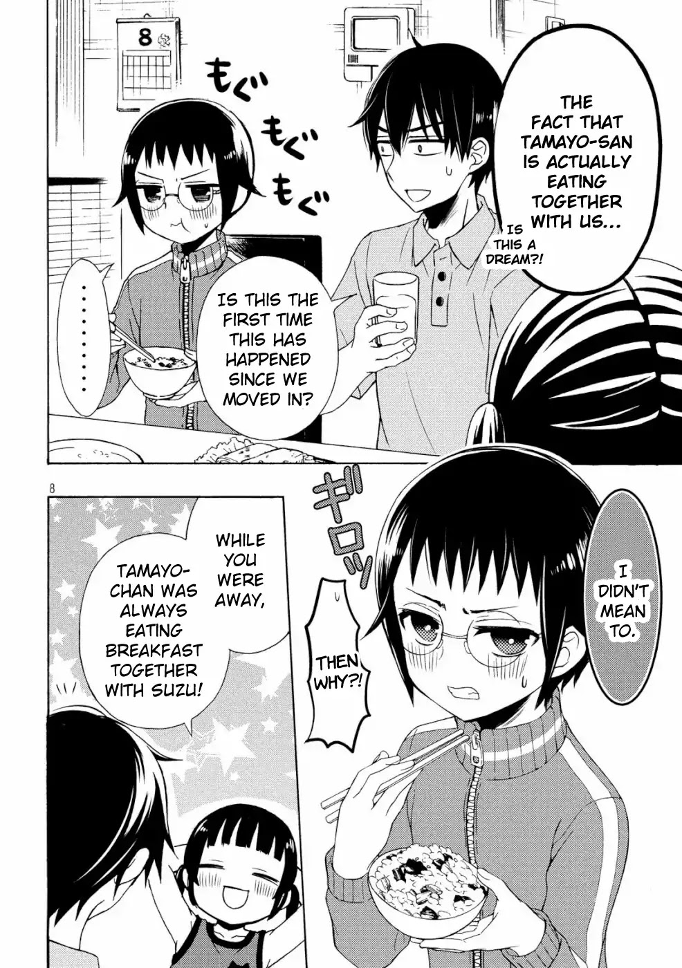 Watari-kun no xx ga Houkai Sunzen Chapter 48 page 8 - Chapter 48: What It Means To Love