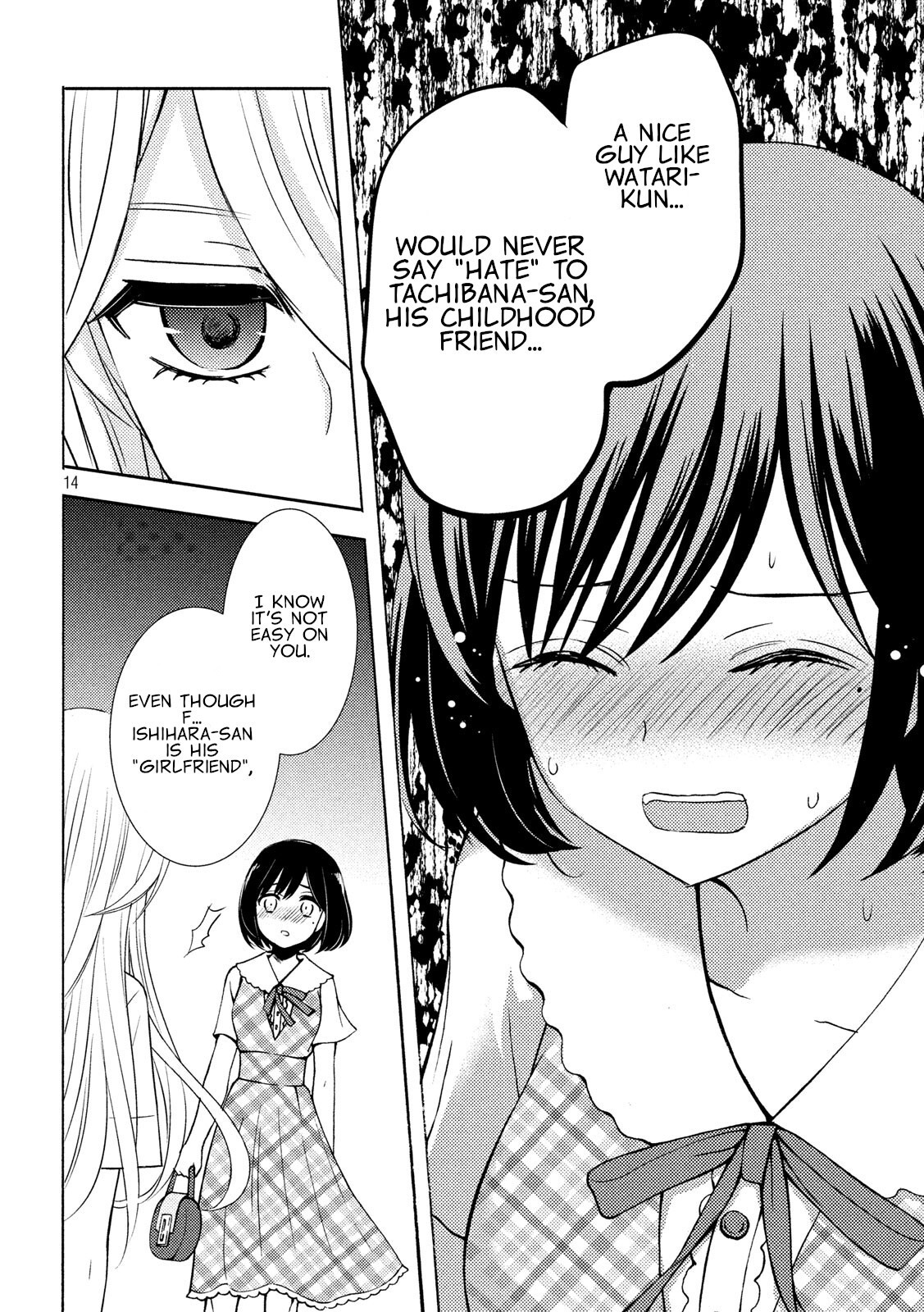 Watari-kun no xx ga Houkai Sunzen Chapter 49 page 14 - Chapter 49: Two Choices I don't Want to Answer