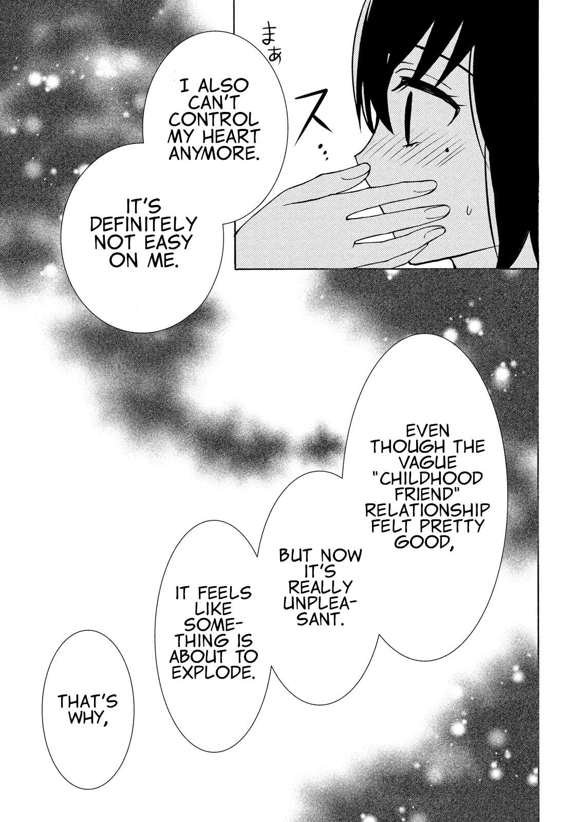 Watari-kun no xx ga Houkai Sunzen Chapter 49 page 15 - Chapter 49: Two Choices I don't Want to Answer