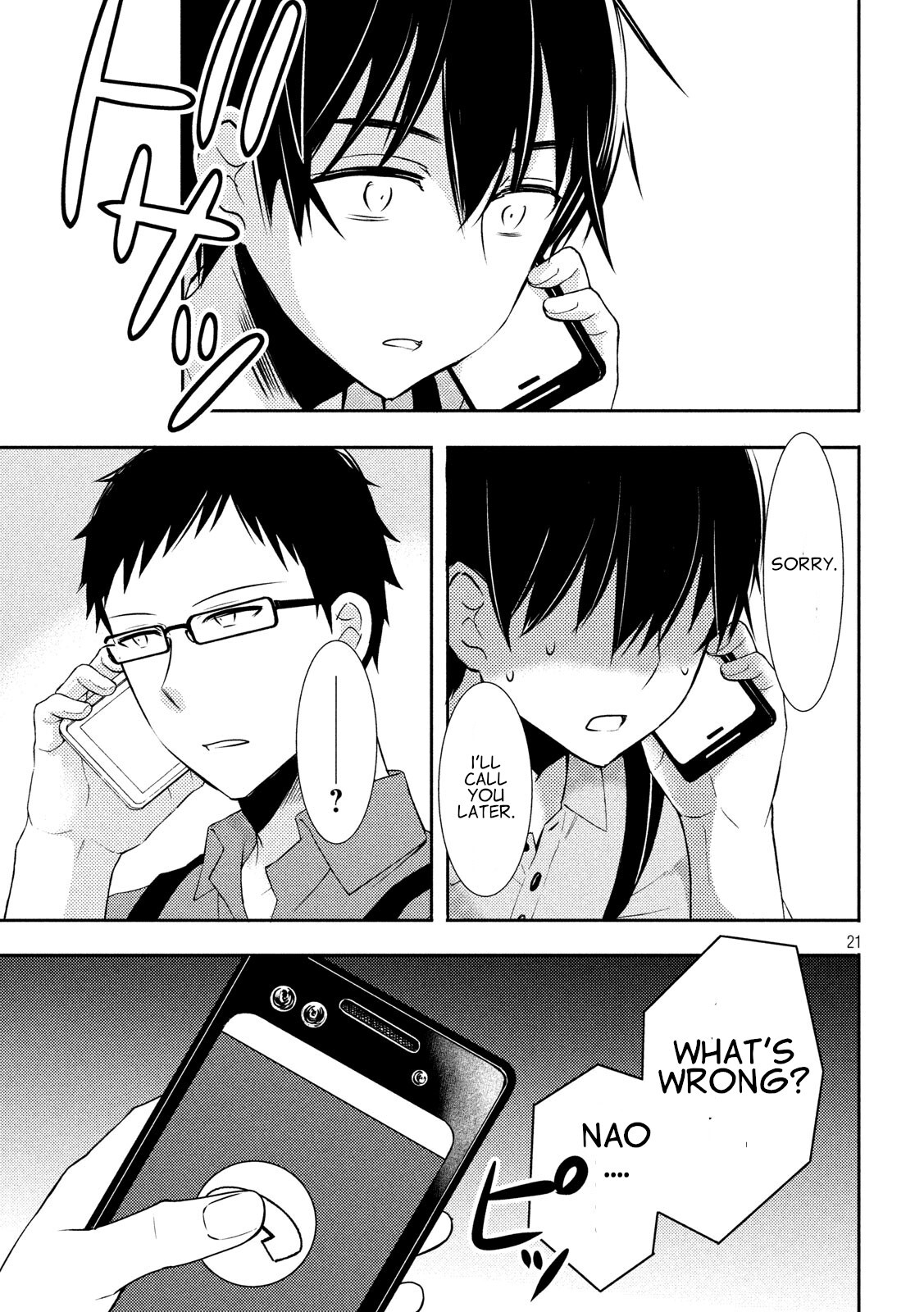 Watari-kun no xx ga Houkai Sunzen Chapter 49 page 20 - Chapter 49: Two Choices I don't Want to Answer
