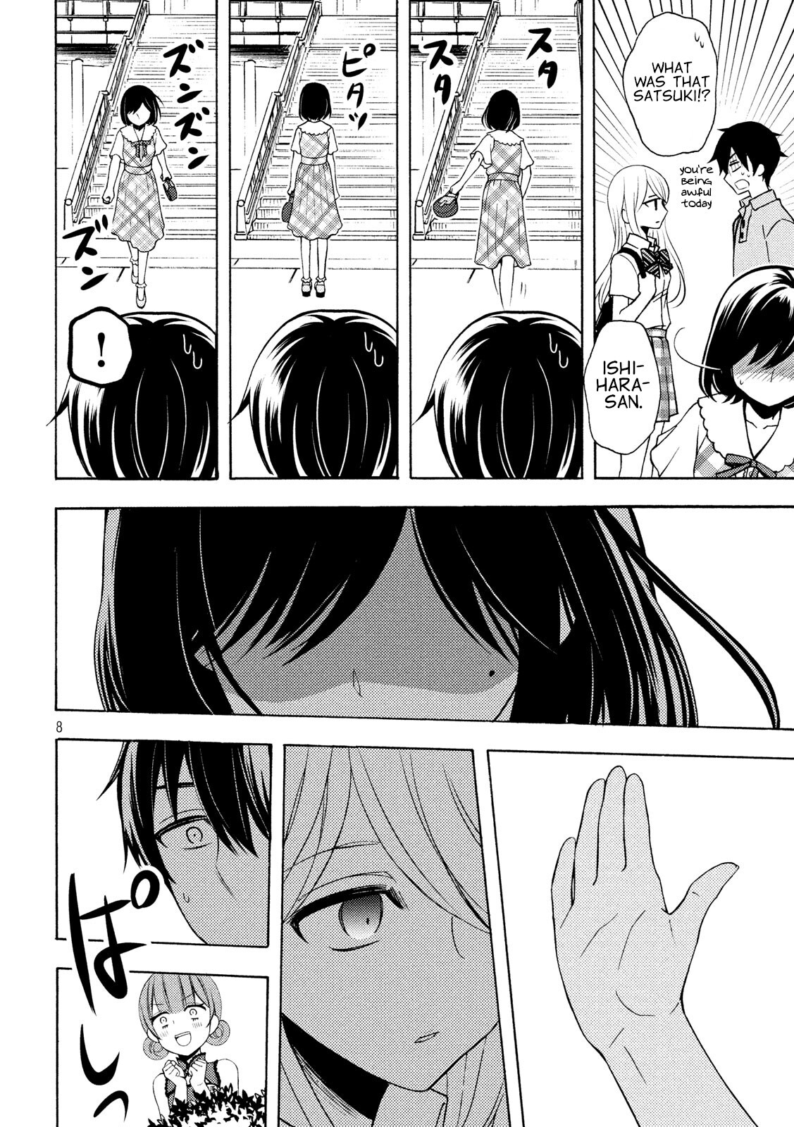 Watari-kun no xx ga Houkai Sunzen Chapter 49 page 8 - Chapter 49: Two Choices I don't Want to Answer