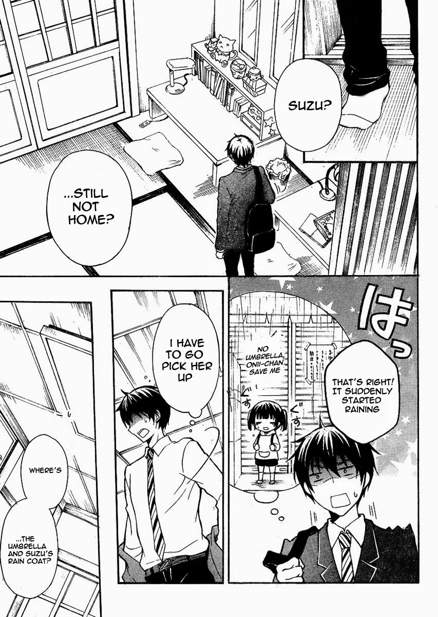 Watari-kun no xx ga Houkai Sunzen Chapter 5 page 16 - Chapter 5: Small Lie