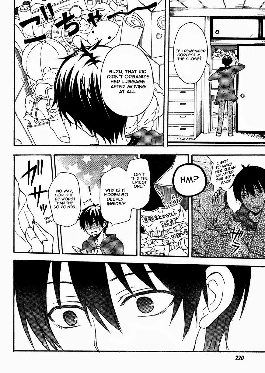Watari-kun no xx ga Houkai Sunzen Chapter 5 page 17 - Chapter 5: Small Lie