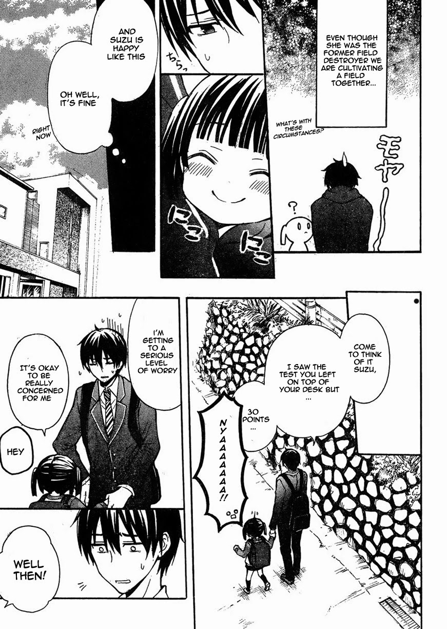 Watari-kun no xx ga Houkai Sunzen Chapter 5 page 4 - Chapter 5: Small Lie