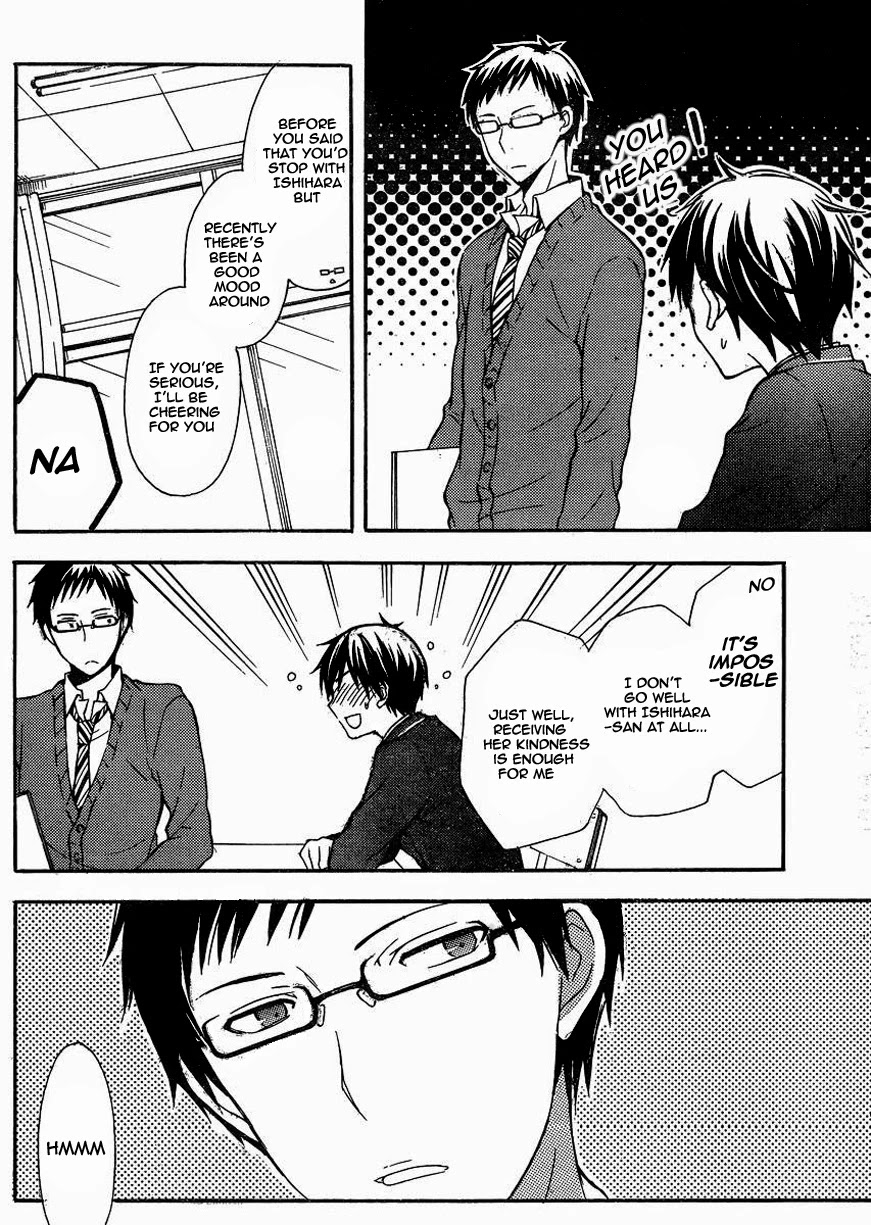 Watari-kun no xx ga Houkai Sunzen Chapter 5 page 9 - Chapter 5: Small Lie