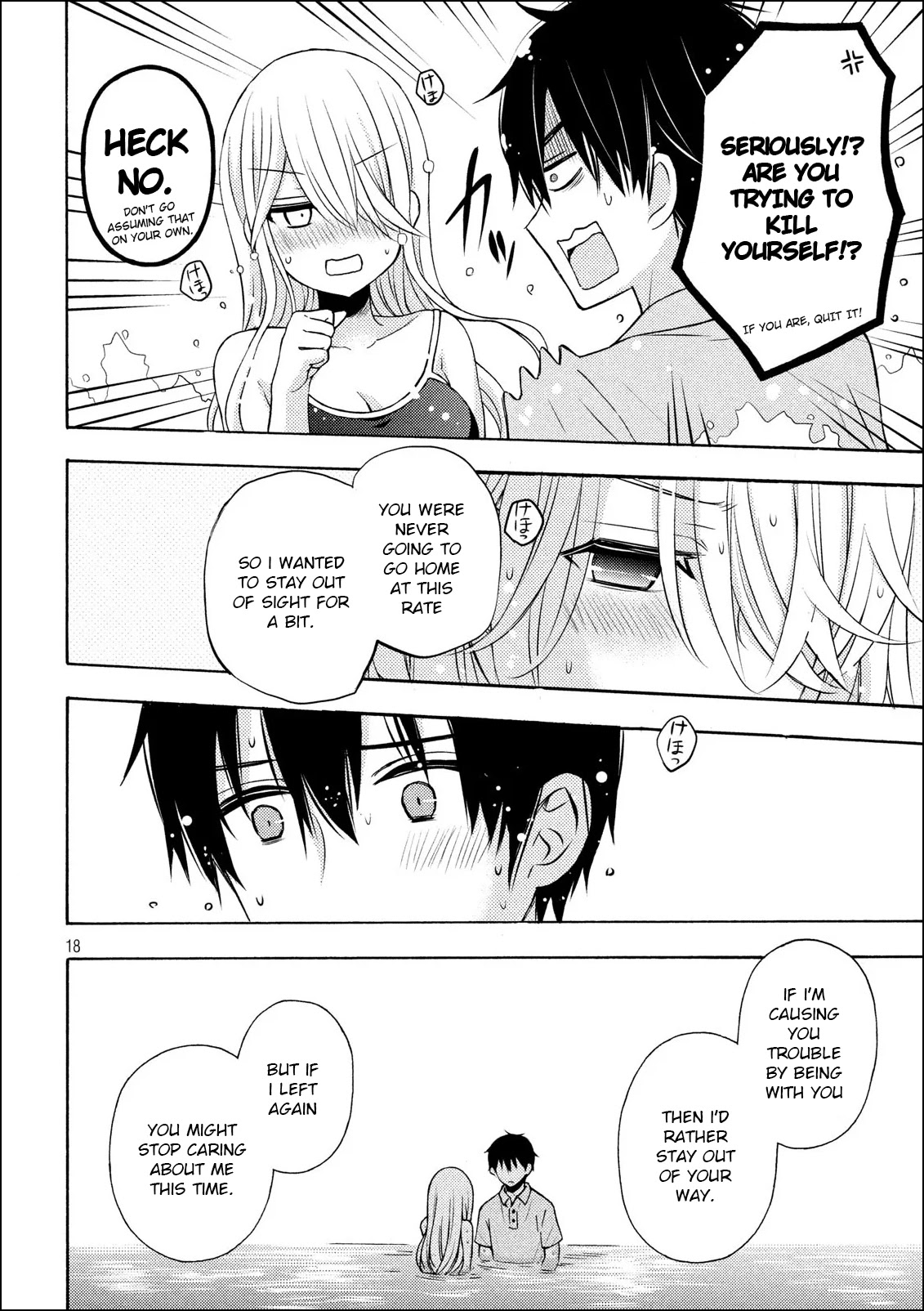 Watari-kun no xx ga Houkai Sunzen Chapter 50 page 18 - Chapter 50