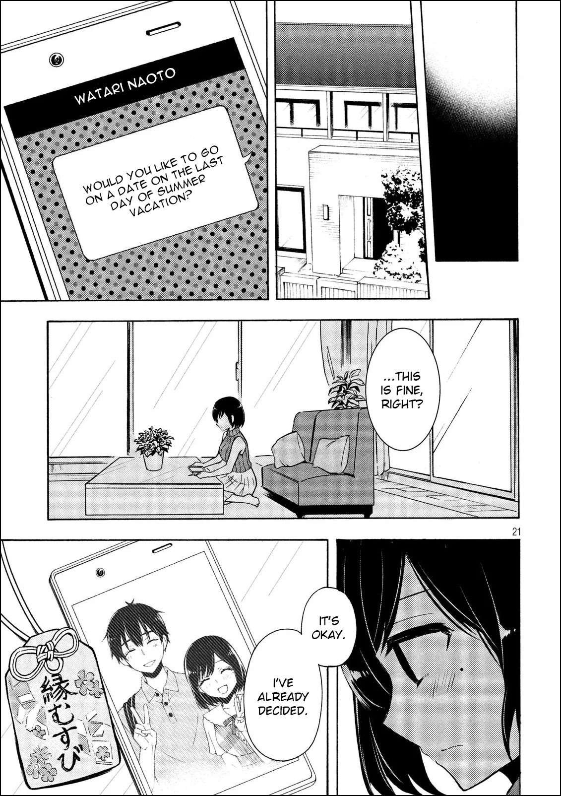 Watari-kun no xx ga Houkai Sunzen Chapter 50 page 21 - Chapter 50