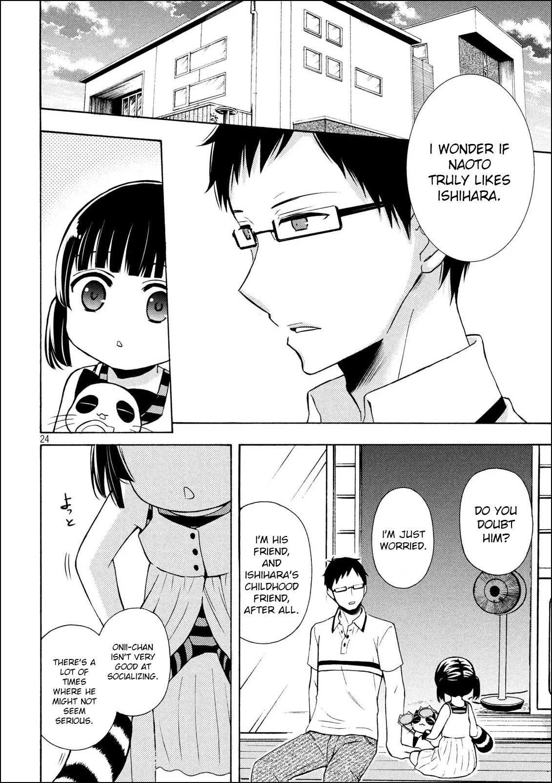 Watari-kun no xx ga Houkai Sunzen Chapter 50 page 24 - Chapter 50