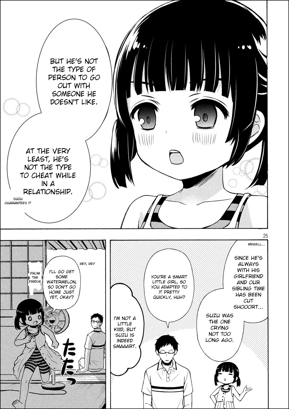 Watari-kun no xx ga Houkai Sunzen Chapter 50 page 25 - Chapter 50