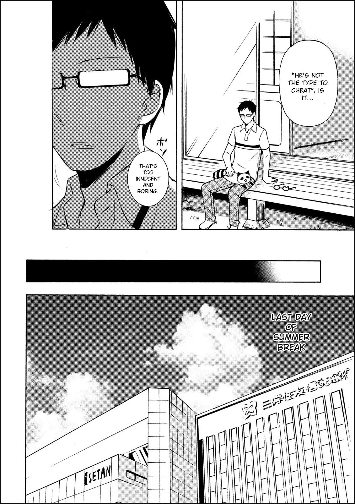 Watari-kun no xx ga Houkai Sunzen Chapter 50 page 26 - Chapter 50
