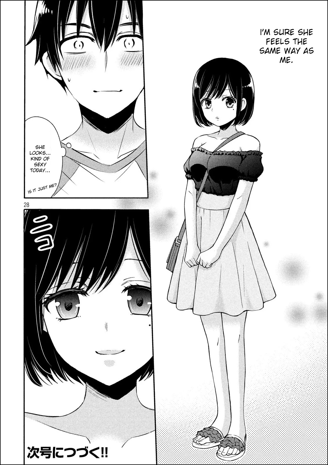 Watari-kun no xx ga Houkai Sunzen Chapter 50 page 28 - Chapter 50