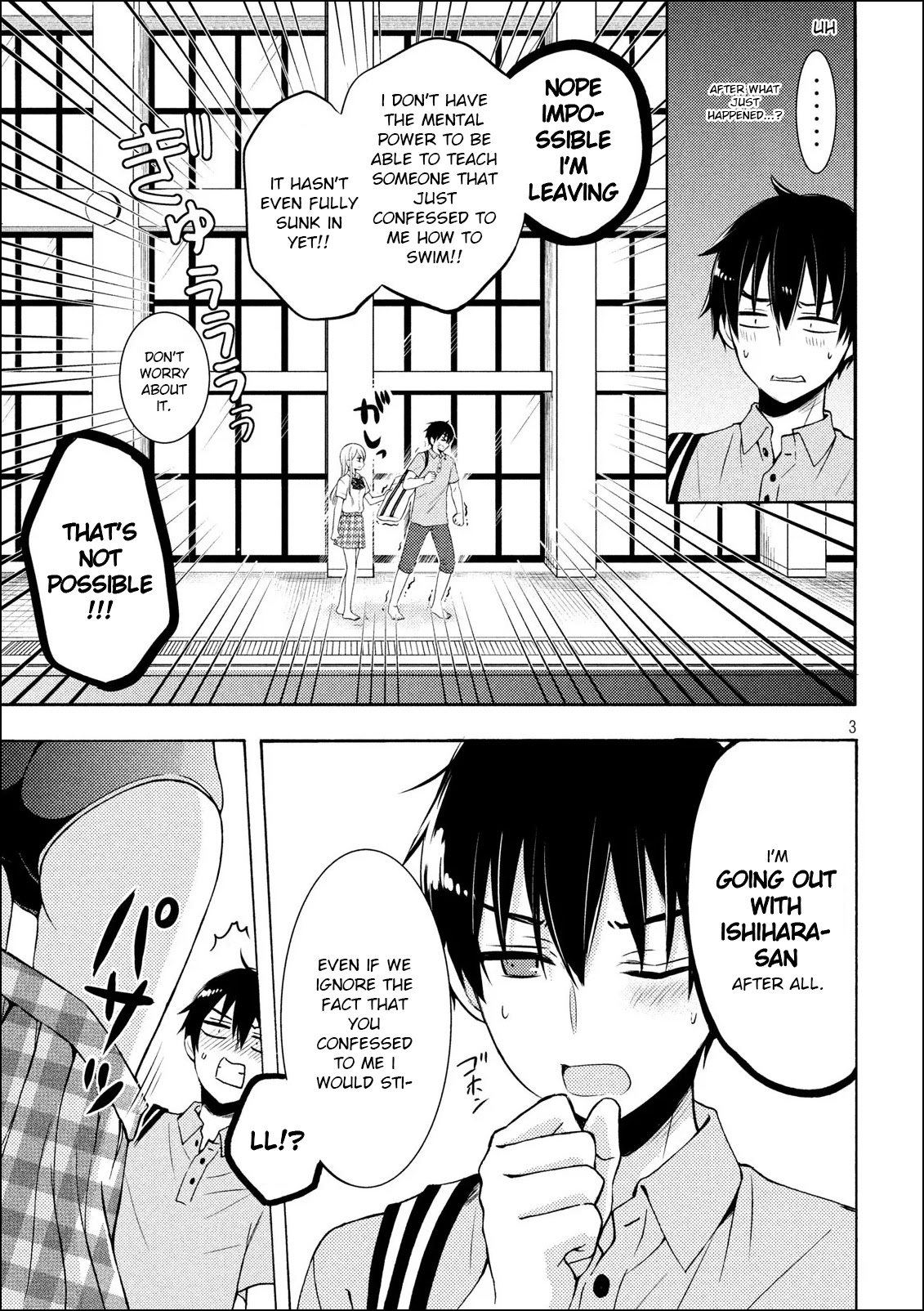 Watari-kun no xx ga Houkai Sunzen Chapter 50 page 3 - Chapter 50
