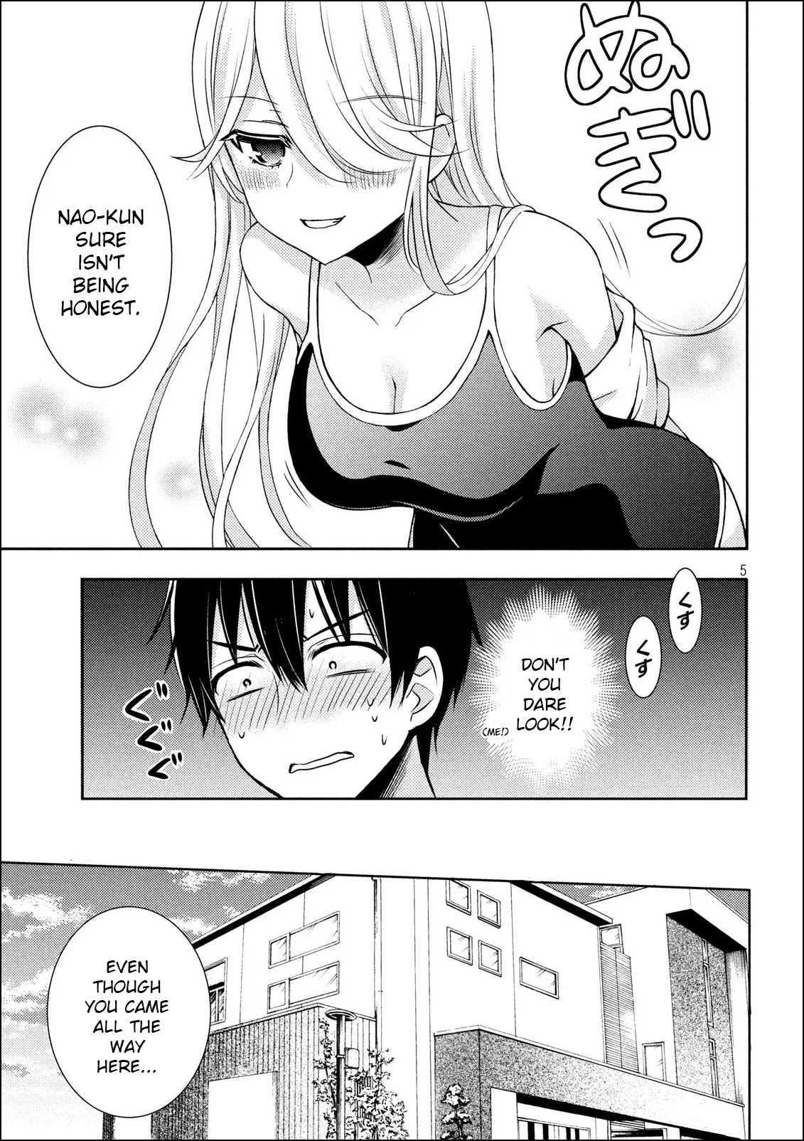 Watari-kun no xx ga Houkai Sunzen Chapter 50 page 5 - Chapter 50