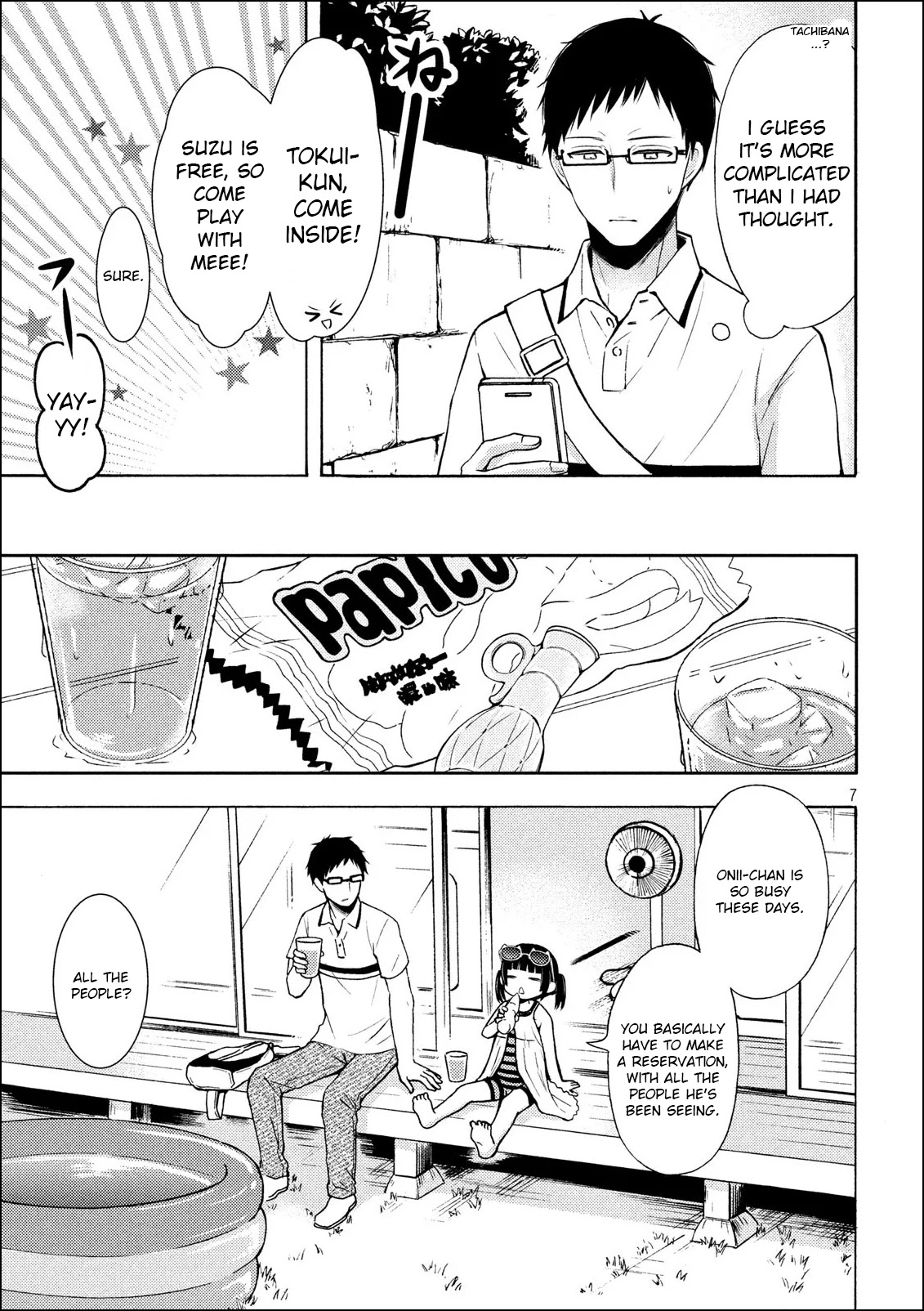 Watari-kun no xx ga Houkai Sunzen Chapter 50 page 7 - Chapter 50
