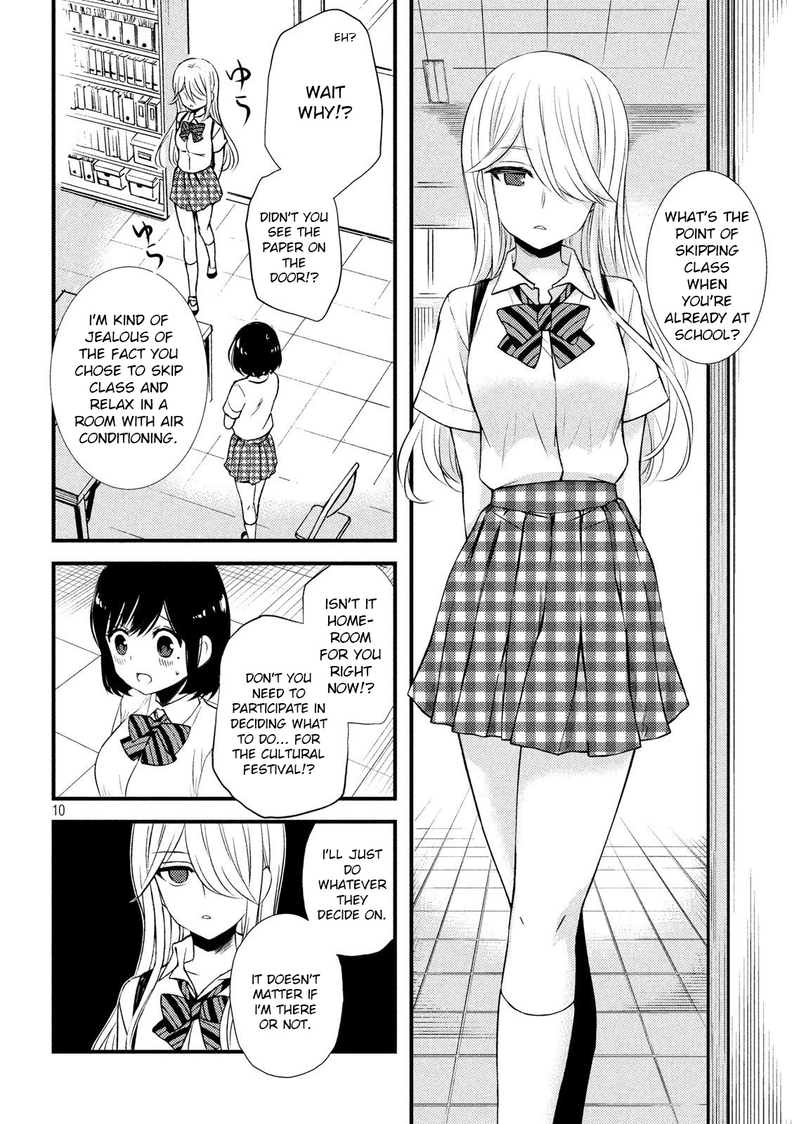 Watari-kun no xx ga Houkai Sunzen Chapter 51 page 10 - Chapter 51