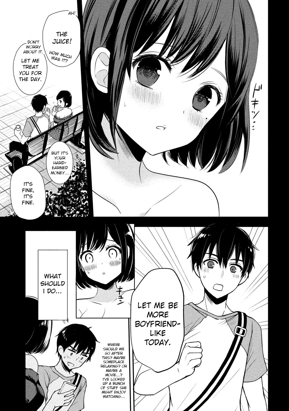 Watari-kun no xx ga Houkai Sunzen Chapter 51 page 13 - Chapter 51