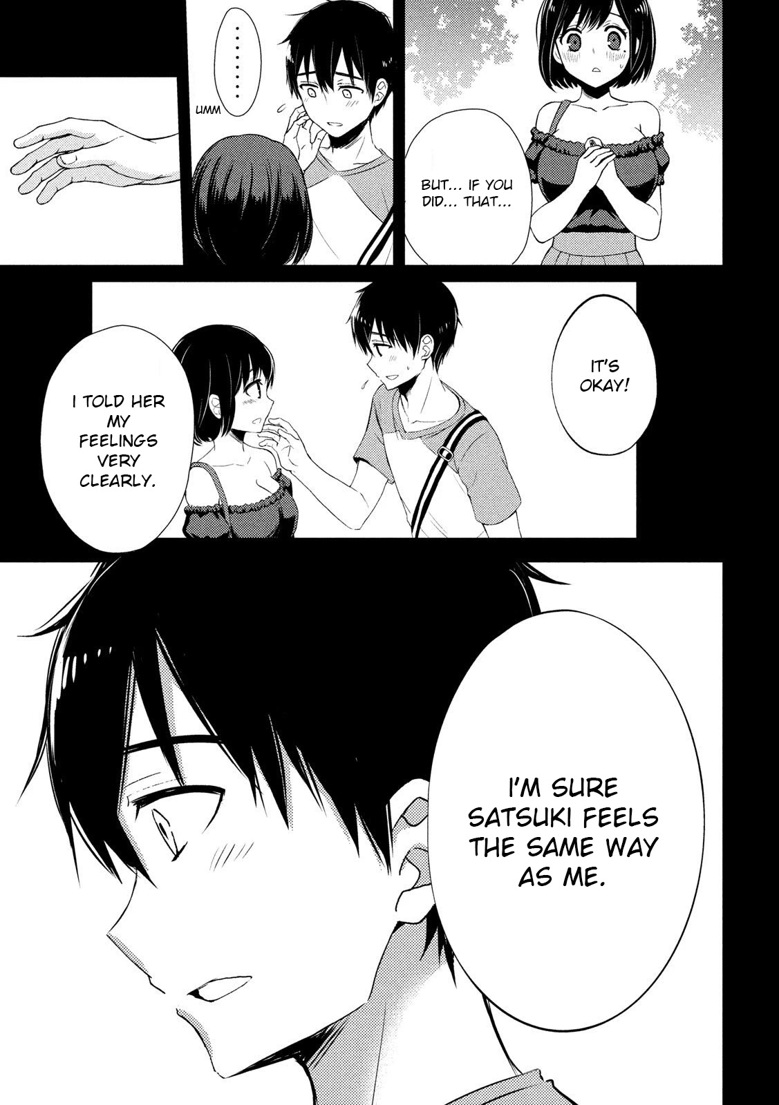 Watari-kun no xx ga Houkai Sunzen Chapter 51 page 17 - Chapter 51