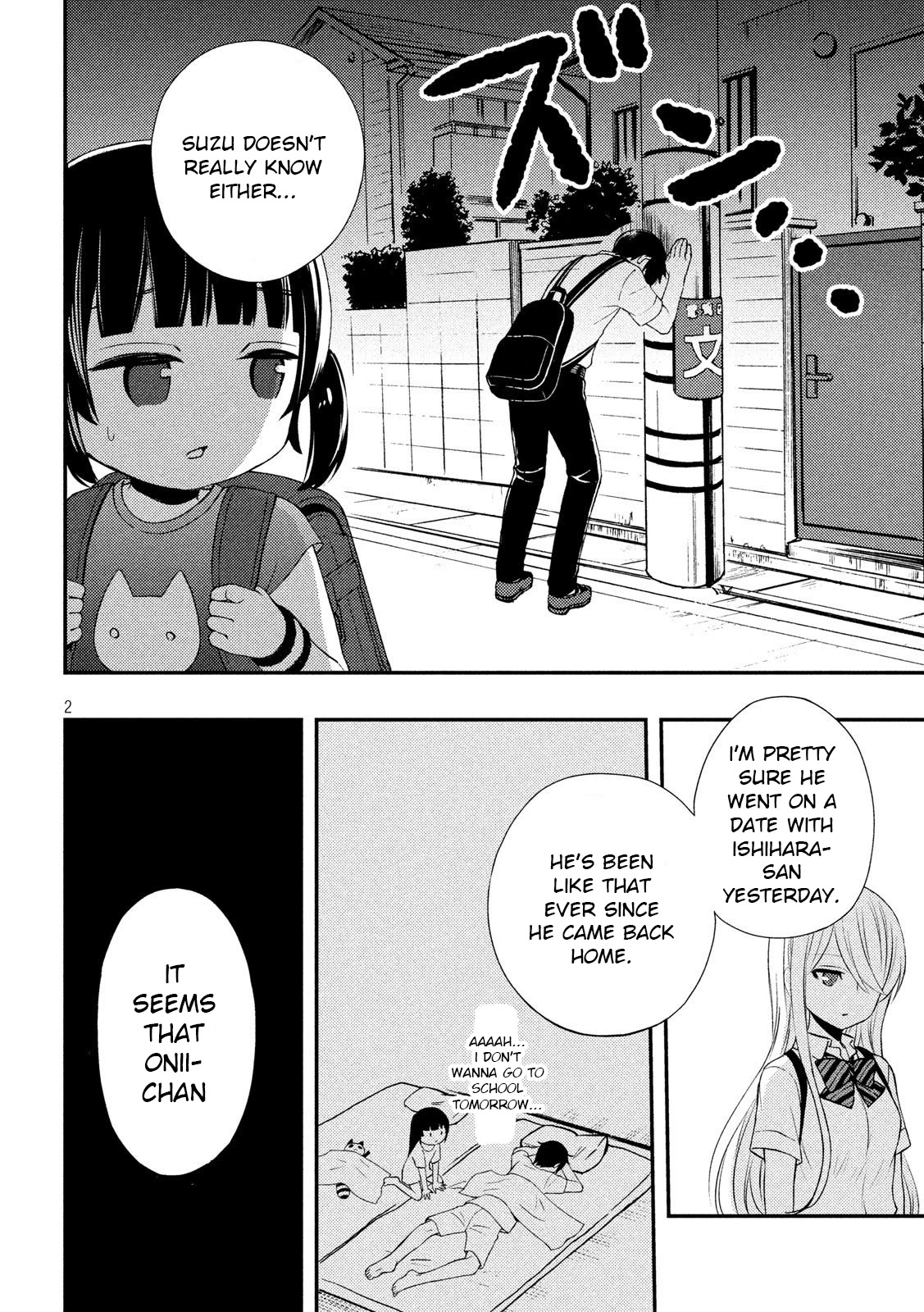 Watari-kun no xx ga Houkai Sunzen Chapter 51 page 2 - Chapter 51