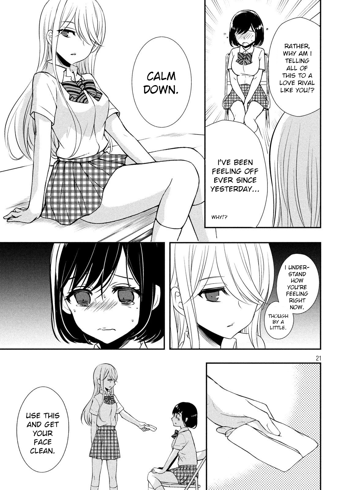 Watari-kun no xx ga Houkai Sunzen Chapter 51 page 21 - Chapter 51